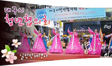 slideshow4