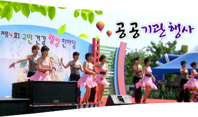 slideshow8