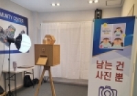 25.04.11 뱸 ¿վƳʽ ν