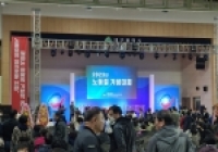 LED&