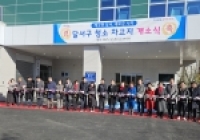 25.12.26 �޼��� û�� ������ ���ҽ�